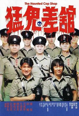 清宫性史1一5集未删版